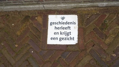 251208 Jenevermuseum Tegel 400